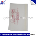 New Style Headrest Cover Making Machine